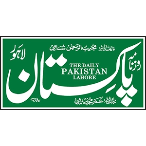 daily-Pakistan-epaper-logo